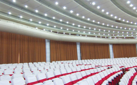 Auditorium och konferenssal