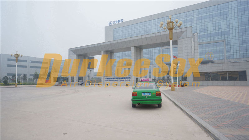 Pharmaceutical Warehouse (Shijiazhuang)